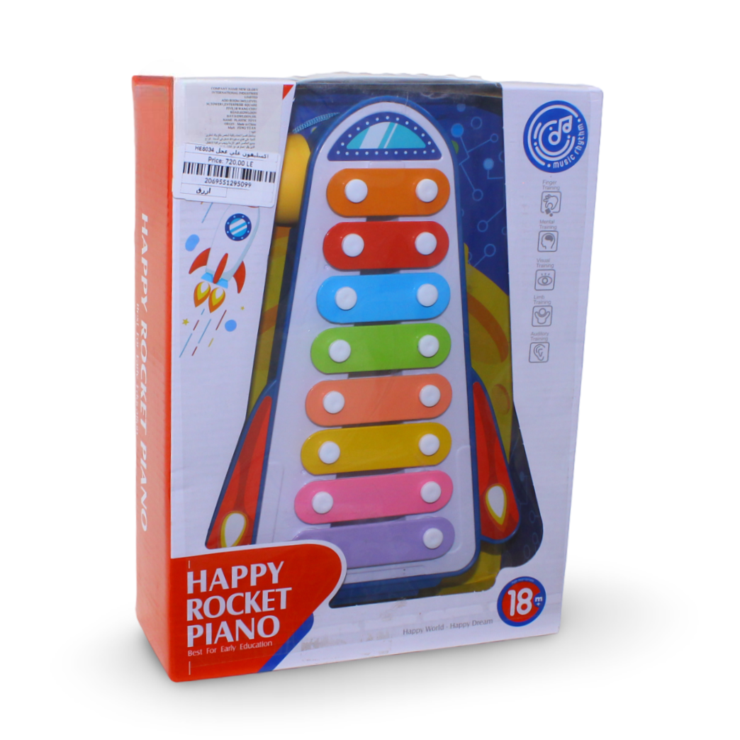 Huanger Happy Rocket Piano – Blue