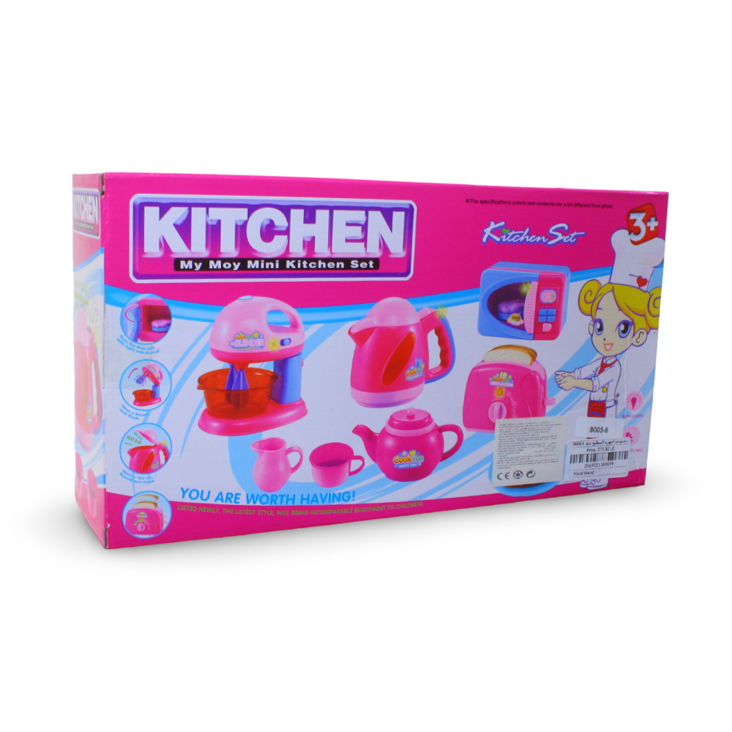 My Moy Mini Kitchen Set (Hand blender + Kettle)