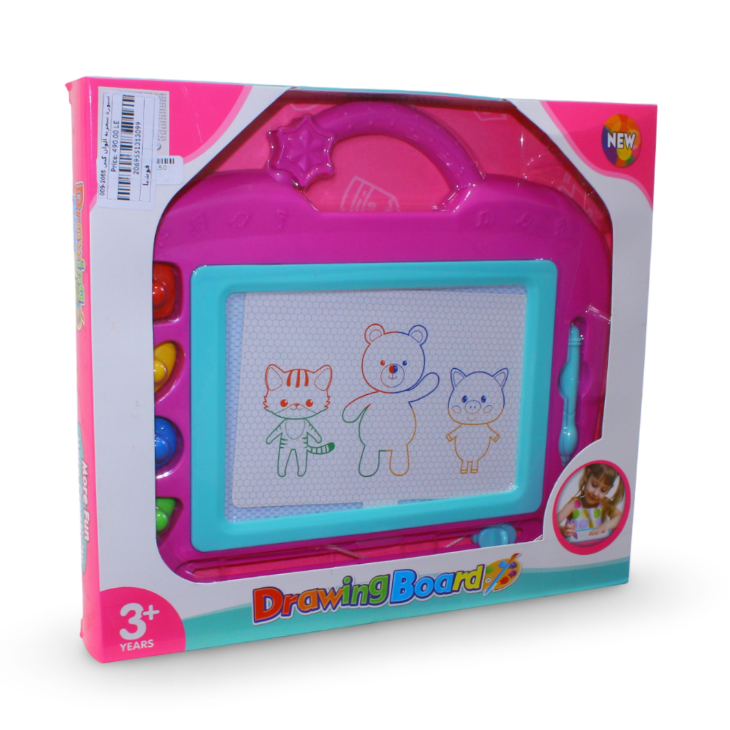Magnetic Drawing Board – Fuchsia