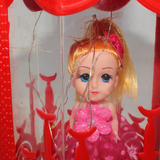 Princess Ramadan Lantern – Red