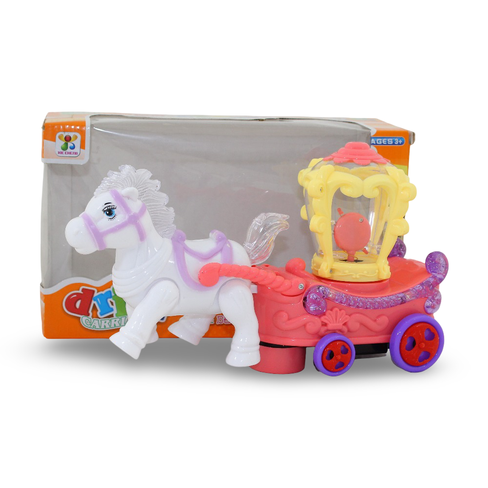 Musical Horse and Carriage Ramadan Lantern - Yellow