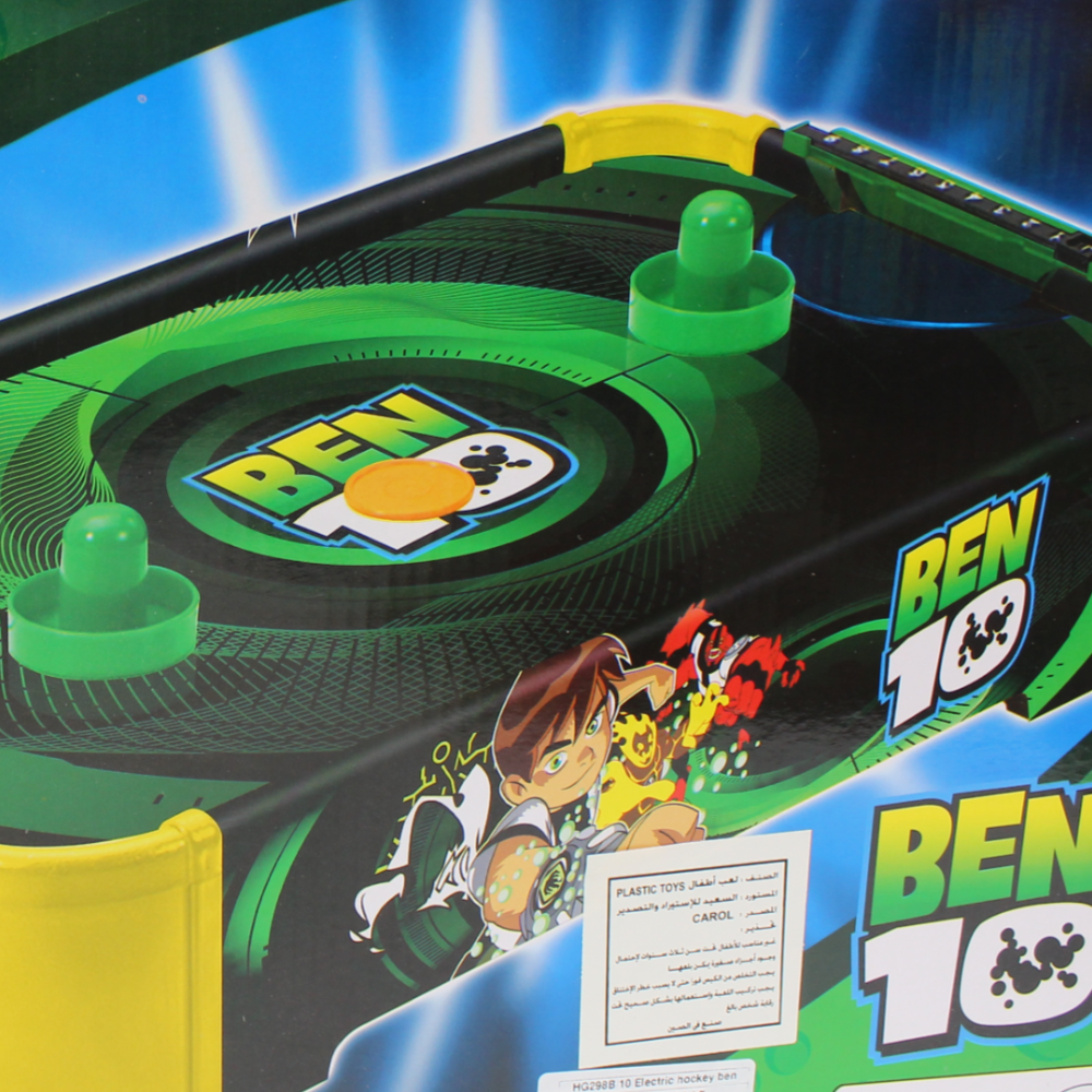 Ben 10 Air Hockey Game
