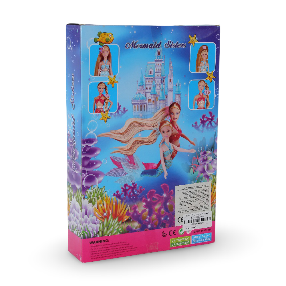 Defa Lucy Doll Set – 2 Dolls for Endless Fun