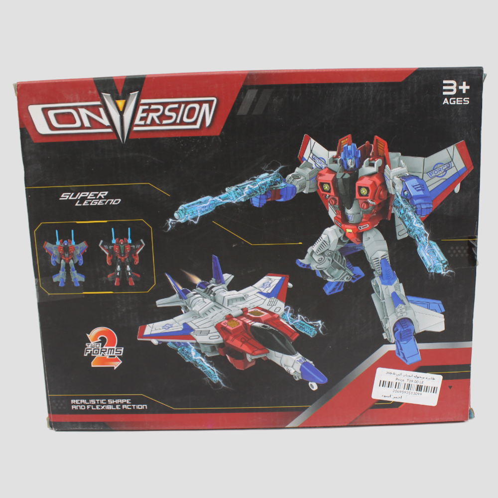 Transformable Robot with Accessories