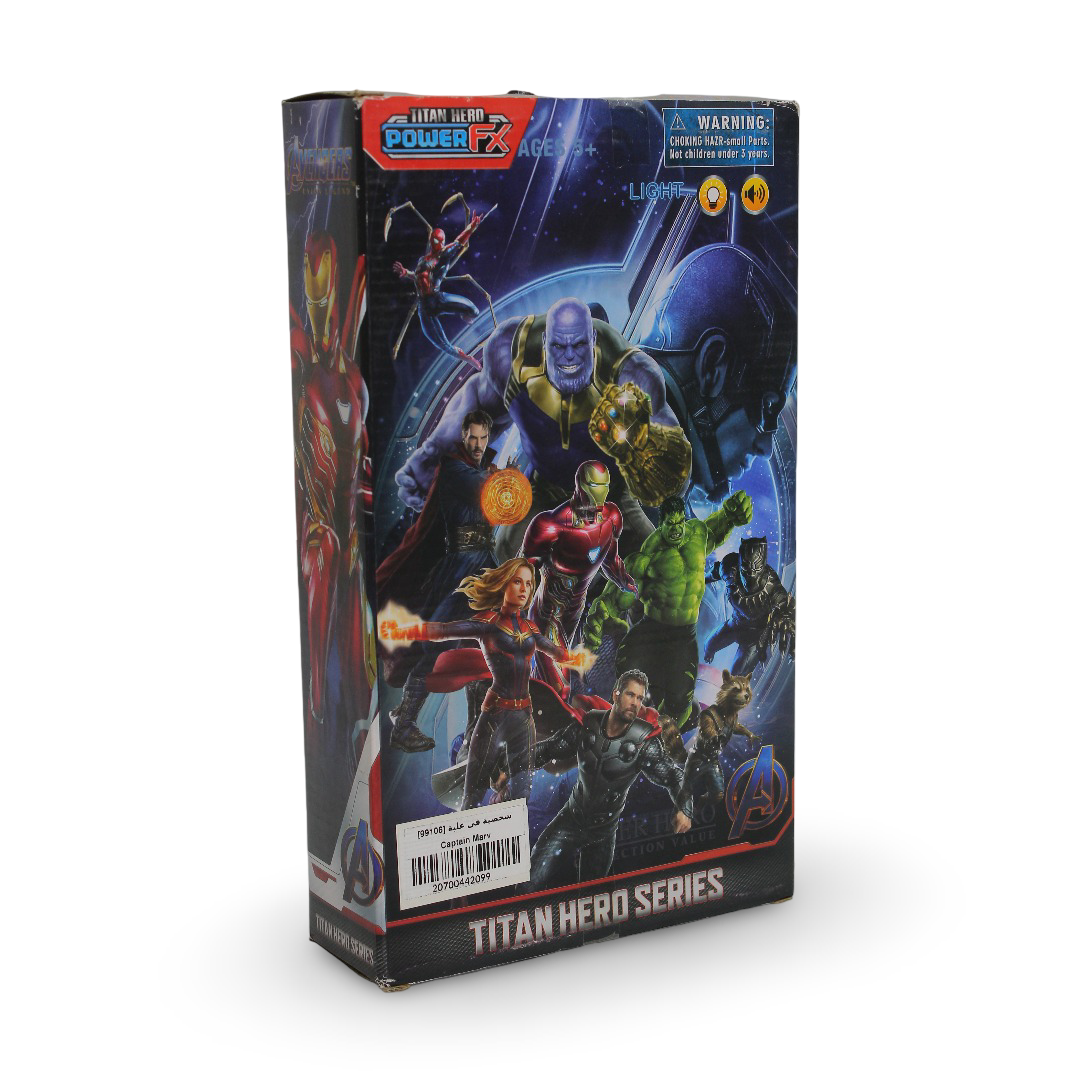 Captain Marvel Action Figure