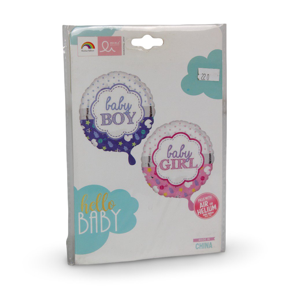 Baby Shower Helium Balloon "Baby GIirl" - Party - Mcolour Balloon