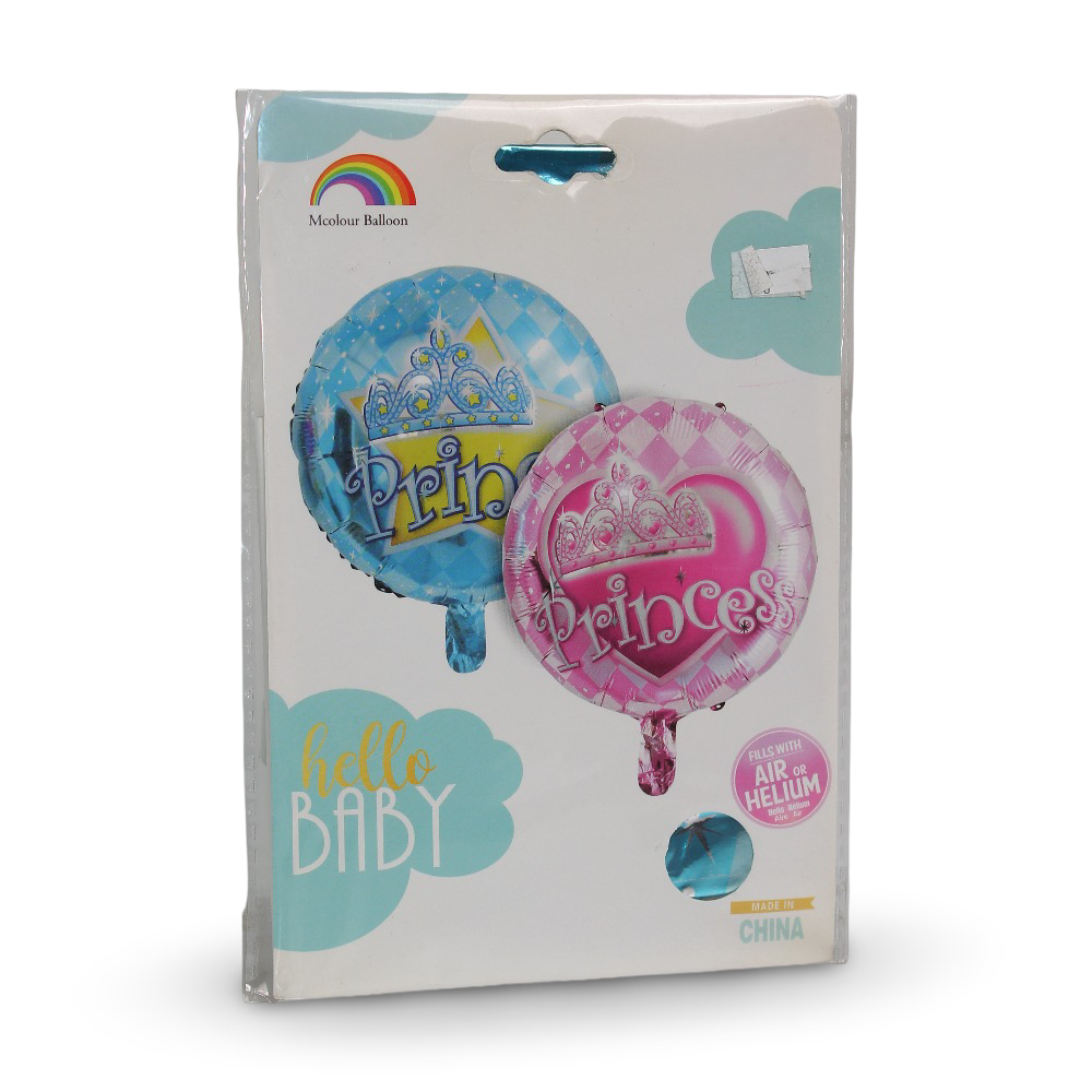 Baby Shower Helium Balloon "Baby Boy" - Party - T.w.k
