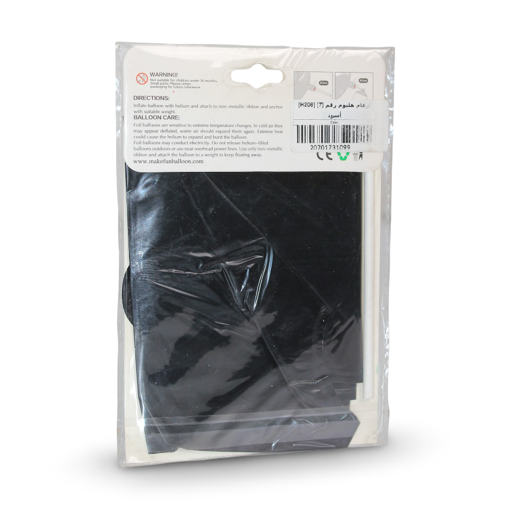Number 7 Foil Balloon – Black