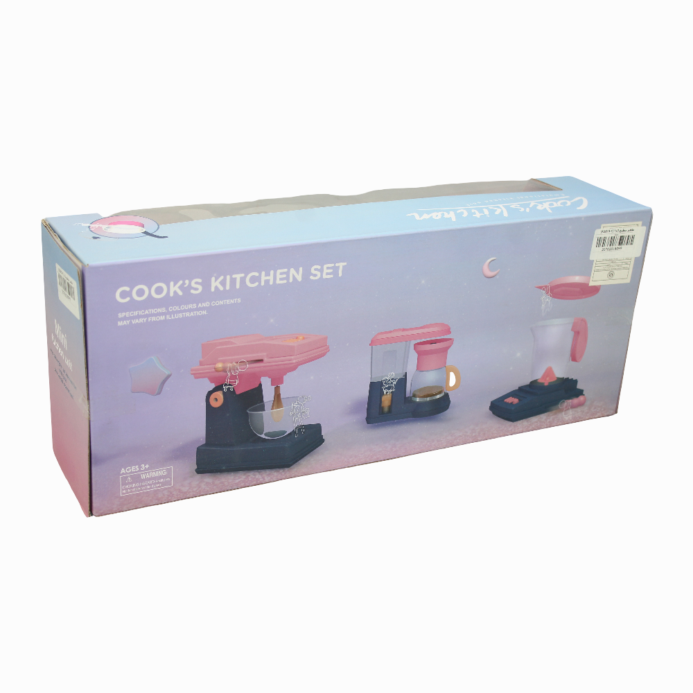 Kitchen Play Set (3-in-1)