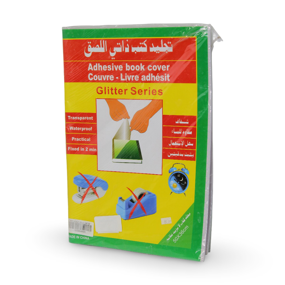 Glitter Series Transparent Adhesive Book Cover (10X1)