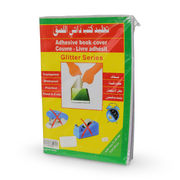 Glitter Series Transparent Adhesive Book Cover (10X1)