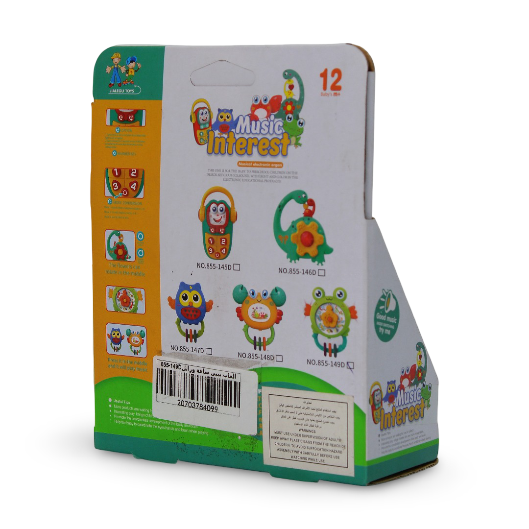 Music Interest Frog Musical Educational Toy