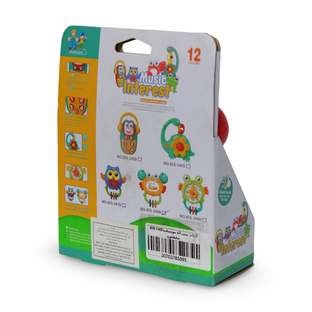 Music Interest Crab Musical Educational Toy