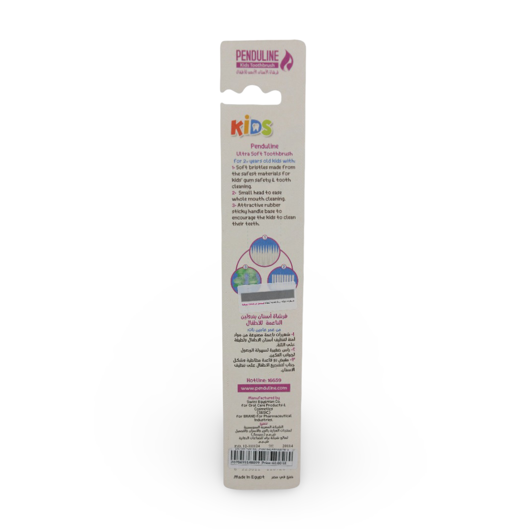 Penduline Girls Tooth Brush – Green