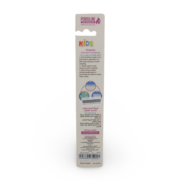 Penduline Girls Tooth Brush – Green