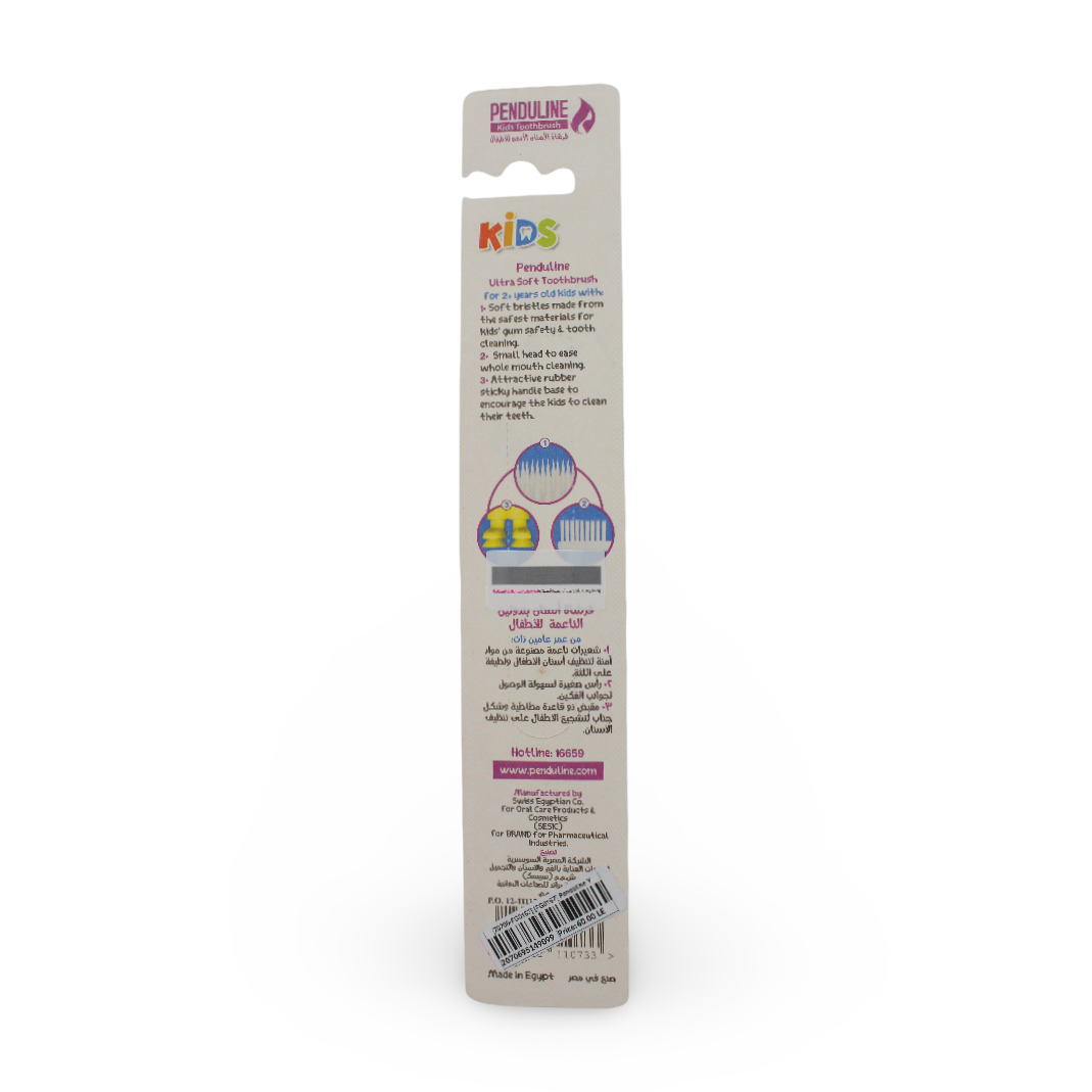 Penduline Girls Tooth Brush Yellow