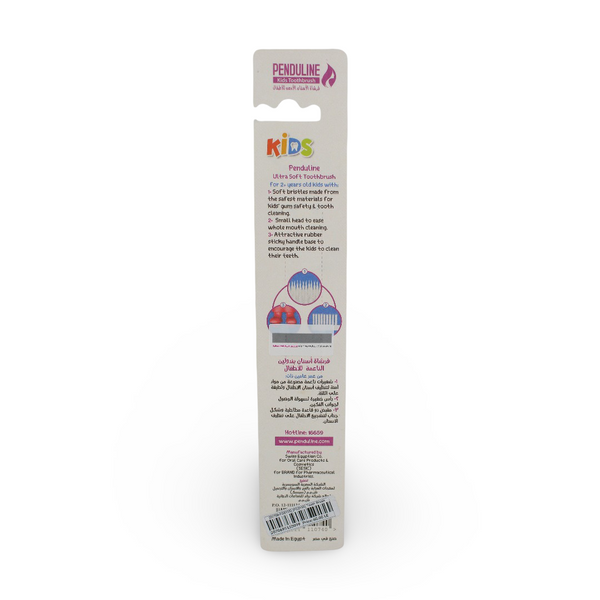 Penduline Tooth Brush – Red