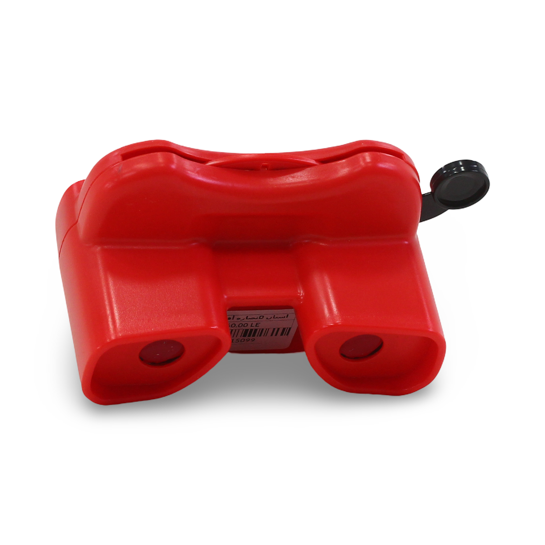 Marvel Avengers Toy Projector