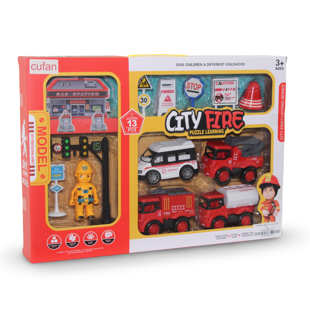 Cufan Pull-Back City Fire Series Toy Set - Toys