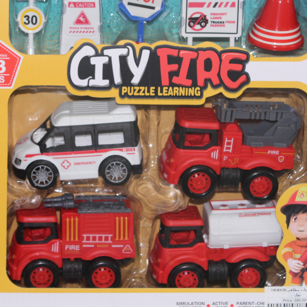 Cufan Pull-Back City Fire Series Toy Set