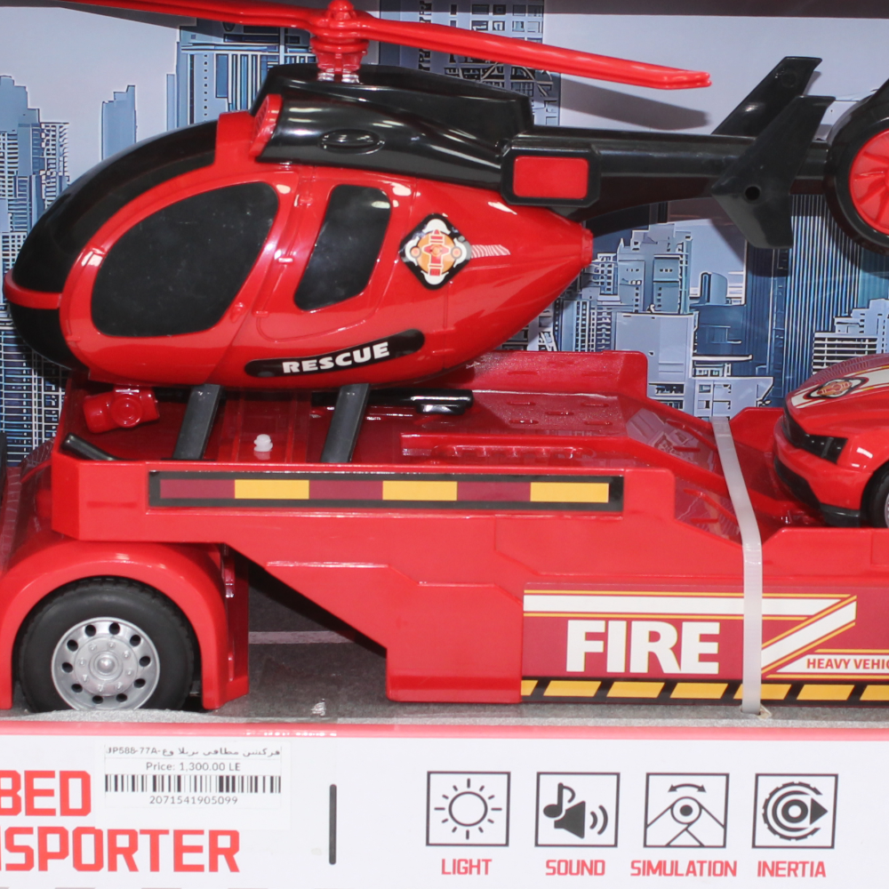 Cufan Fire Flatbed Transporter Truck + Car, and Helicopter (Sound & Light)