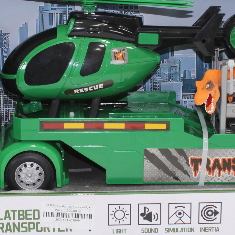 Cufan Dinosaur Flatbed Transporter Truck + Dinosaur , and Helicopter (Sound & Light)