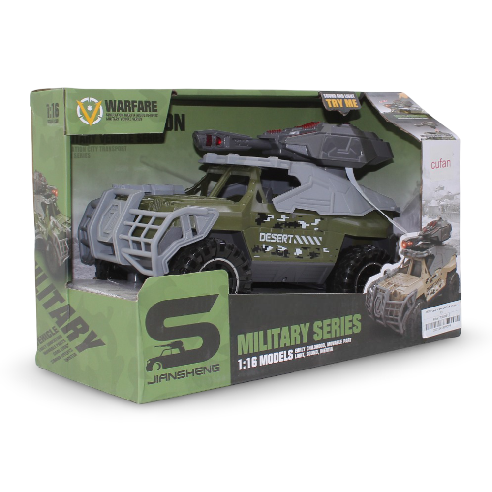 Jiansheng Inertia Military Series 1:16 Scale (Sound & Light) - Toys