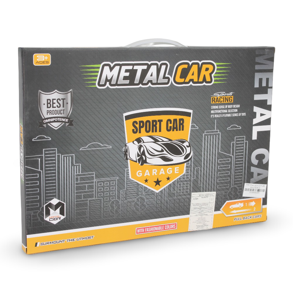 سيارة معدنية من كوفان – 32 قطعة
