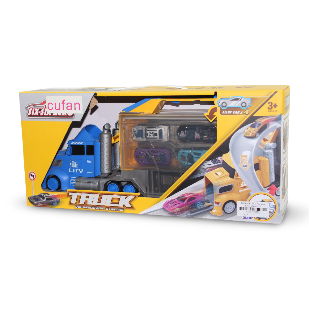Cufan 2-in-1 Six-Six-Zero Alloy City Truck Deformation Storage with 4 Cars – Blue