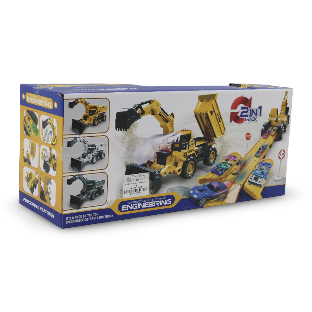 Cufan 2-in-1 Alloy Engineering Construction Vehicle Truck