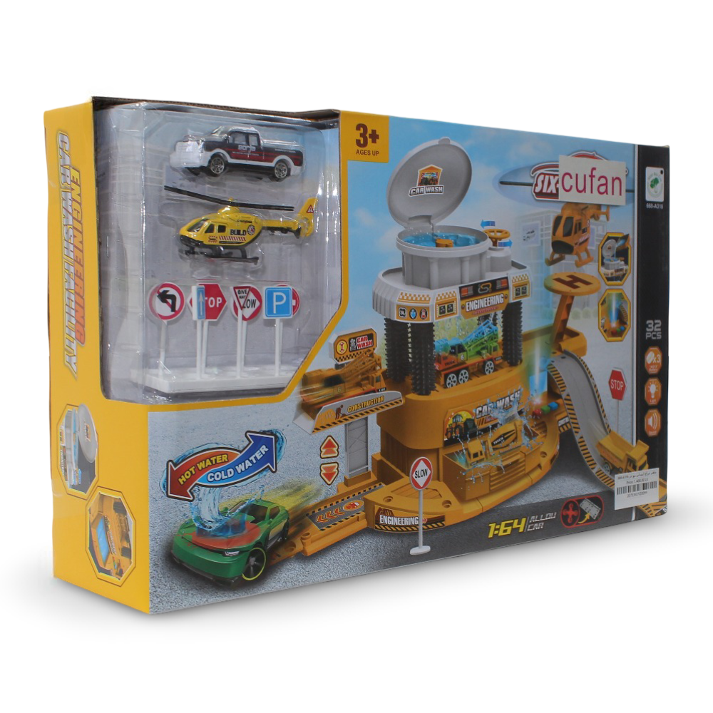 Cufan Six-Six-Zero Car Wash Facility 1:64 Scale – 32 Pcs
