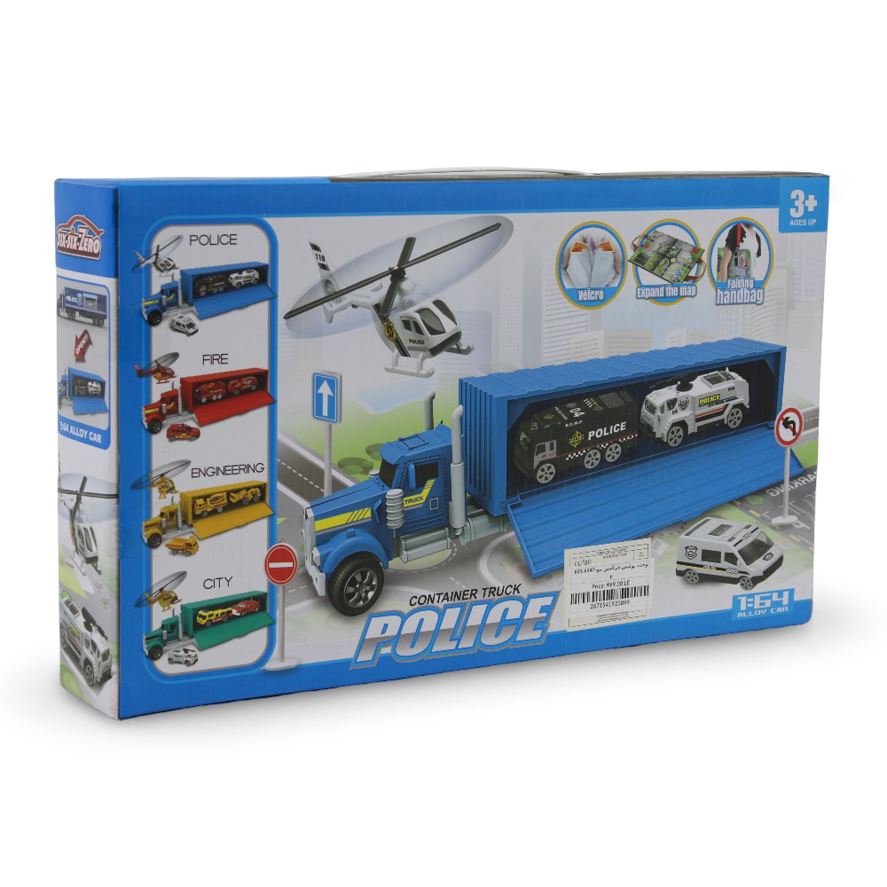 Cufan Six-Six-Zero Police Container Truck