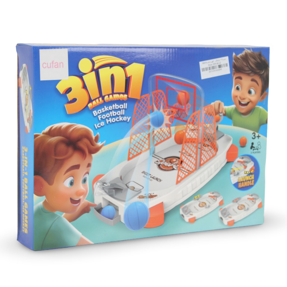 Cufan 3-in-1 Ball Games (Basketball & Football & Ice Hockey)