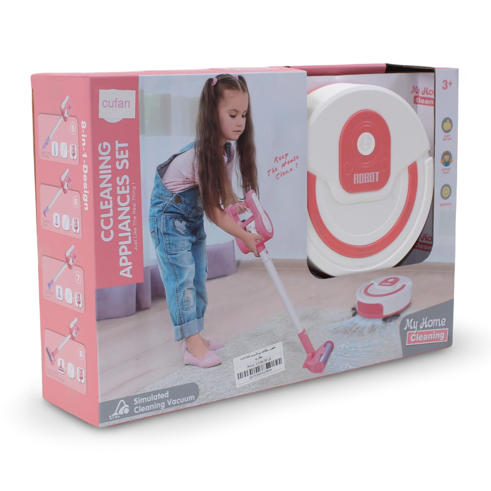 Cufan Cleaning Appliances Set