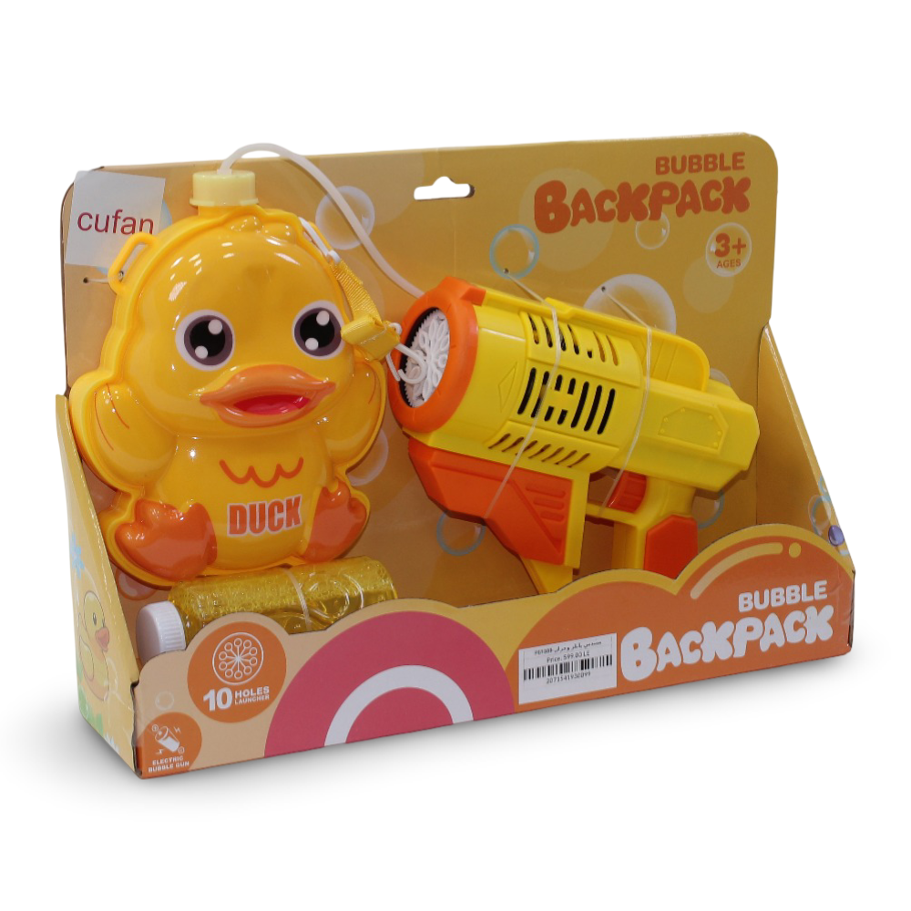 Cufan Duck Bubble Gun Backpack