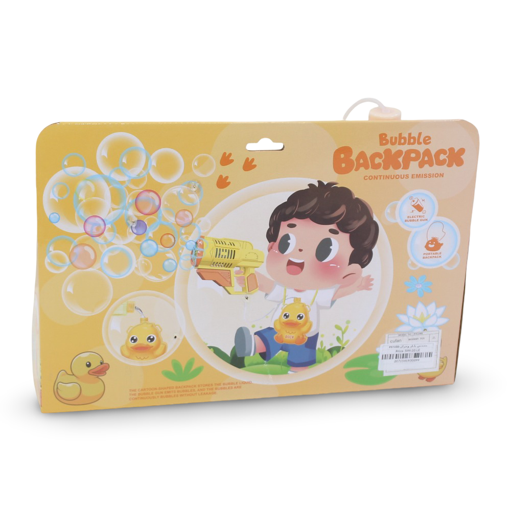 Cufan Duck Bubble Gun Backpack
