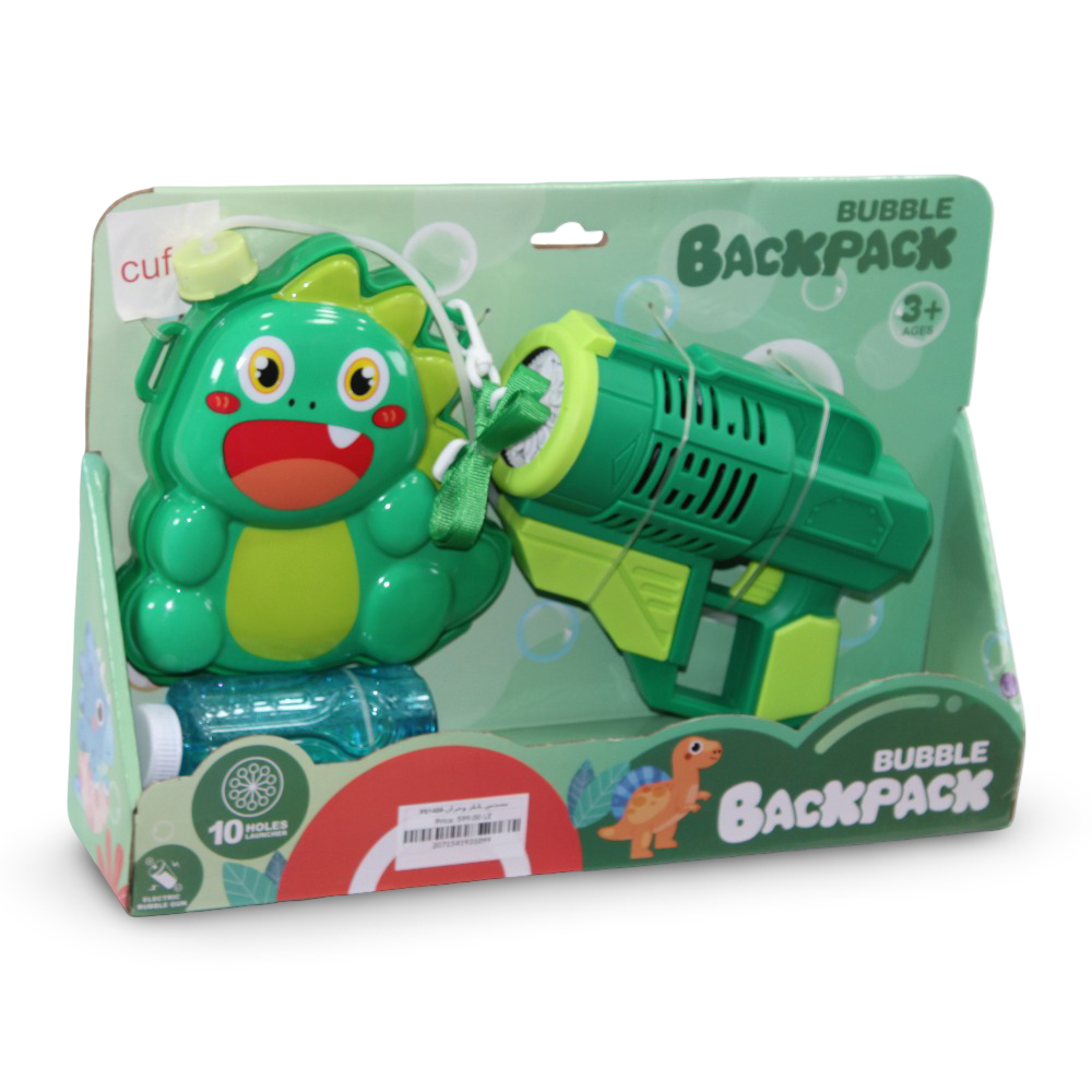 Cufan Dinosaur Bubble Gun Backpack - Party
