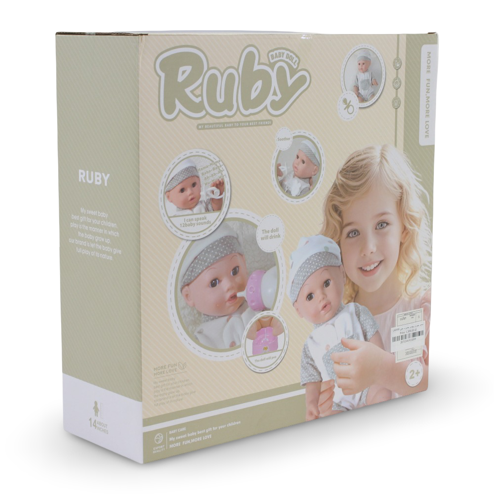 Cufan Ruby Baby Doll – 12 Pcs