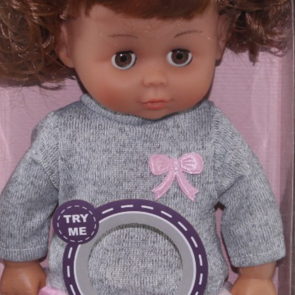 Cufan Singing Baby Doll with Music – 12-Inch Interactive Play Doll