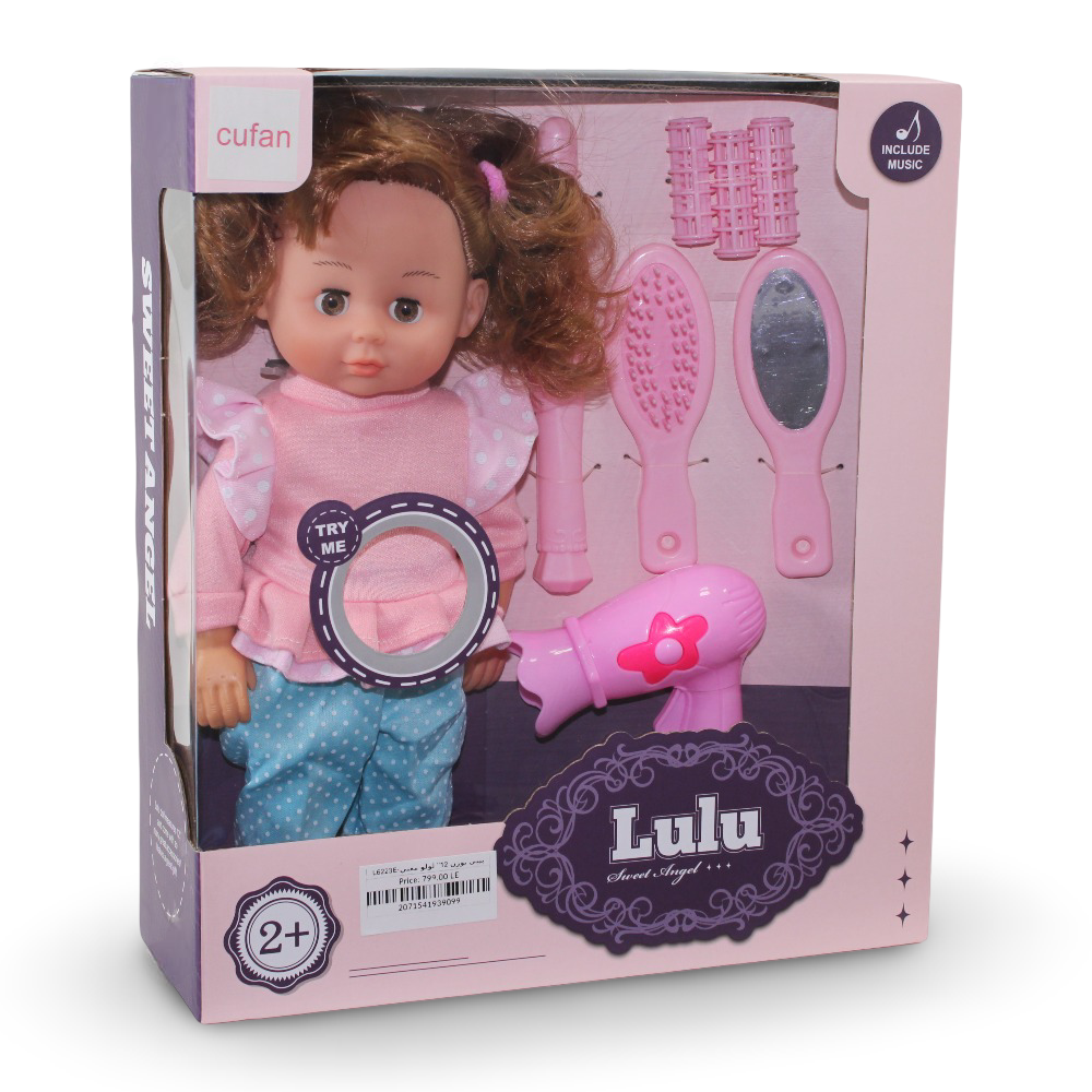 Cufan Singing Baby Doll Lulu with Hair Dryer – 12-Inch Musical Doll Set - Toys