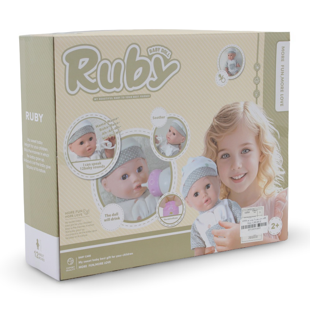 Ruby Baby Doll Twin Set with Feeding & Potty Pretend Play – Musical Dolls
