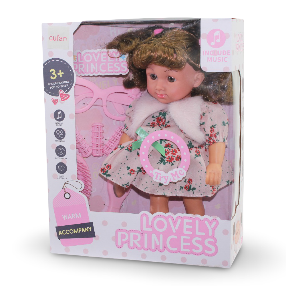 Cufan Musical Baby Doll with Singing Feature – 12 Inches - Toys