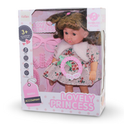 Cufan Musical Baby Doll with Singing Feature – 12 Inches