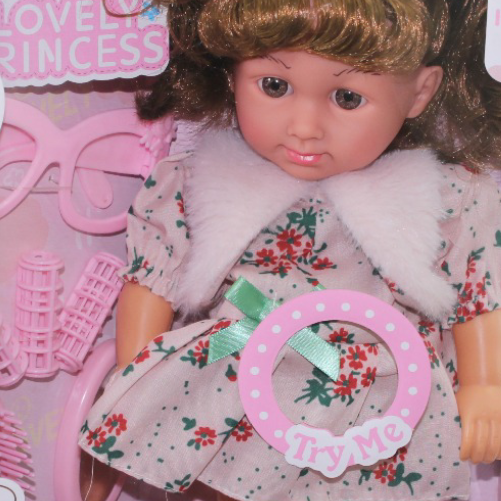 Cufan Musical Baby Doll with Singing Feature – 12 Inches