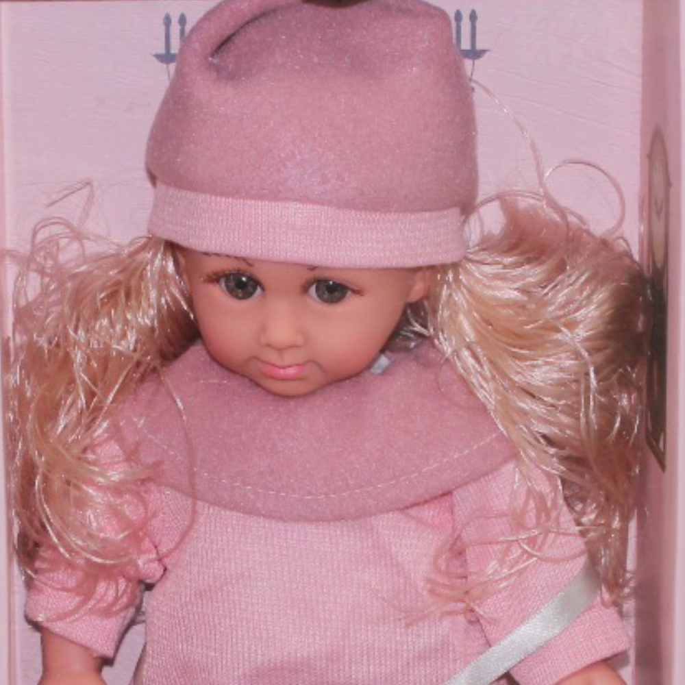 Cufan Musical Baby Doll with Sound Feature – 14 Inches