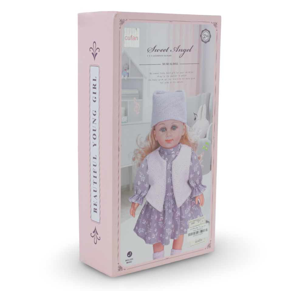 Cufan Musical Baby Doll with Sound Feature – 14 Inches