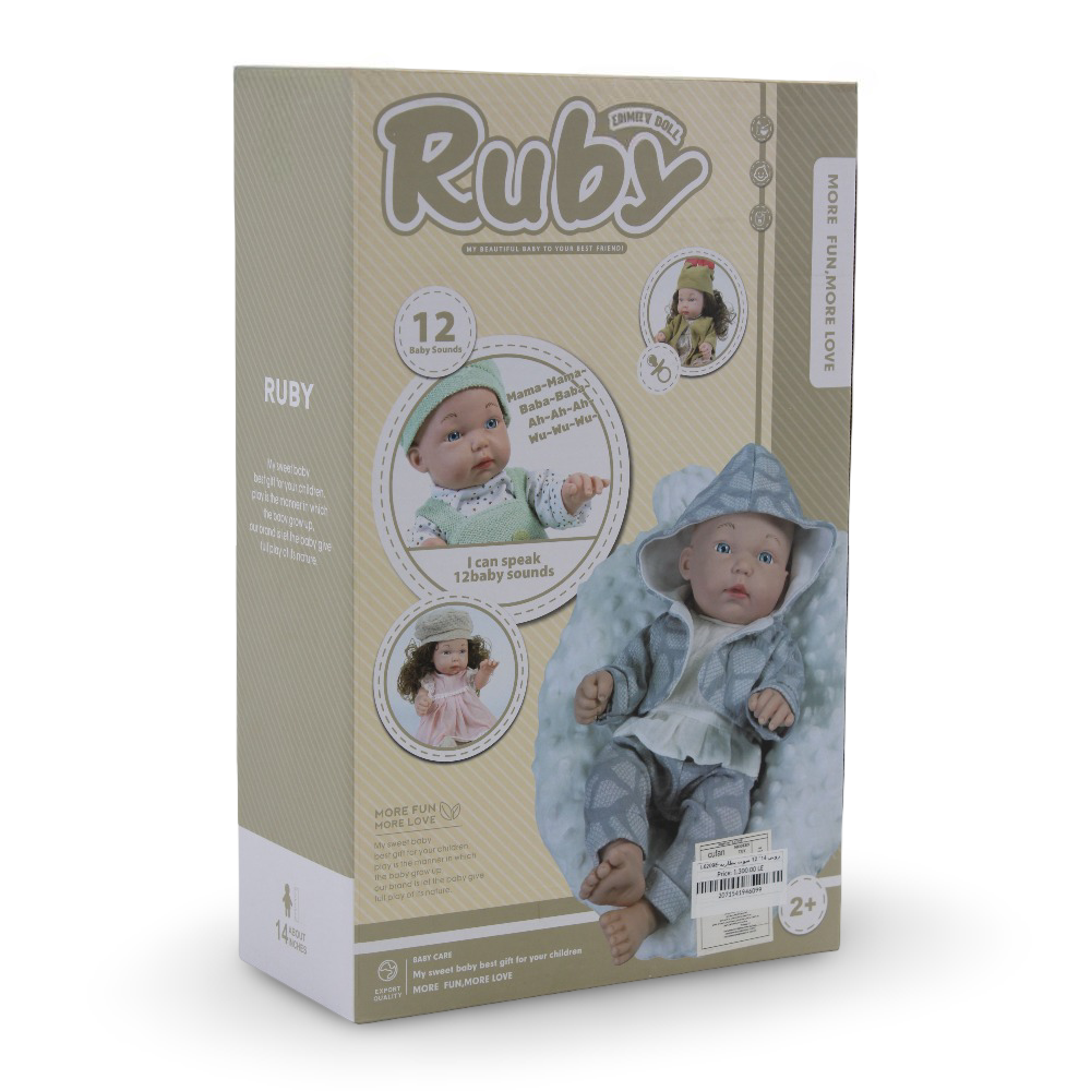 Cufan Musical Baby Doll with 12 Sounds, Bottle and Pillow – 14 Inches