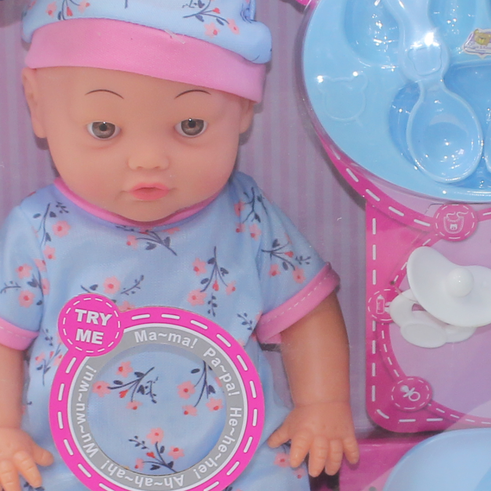 Cufan Ruby Baby Doll