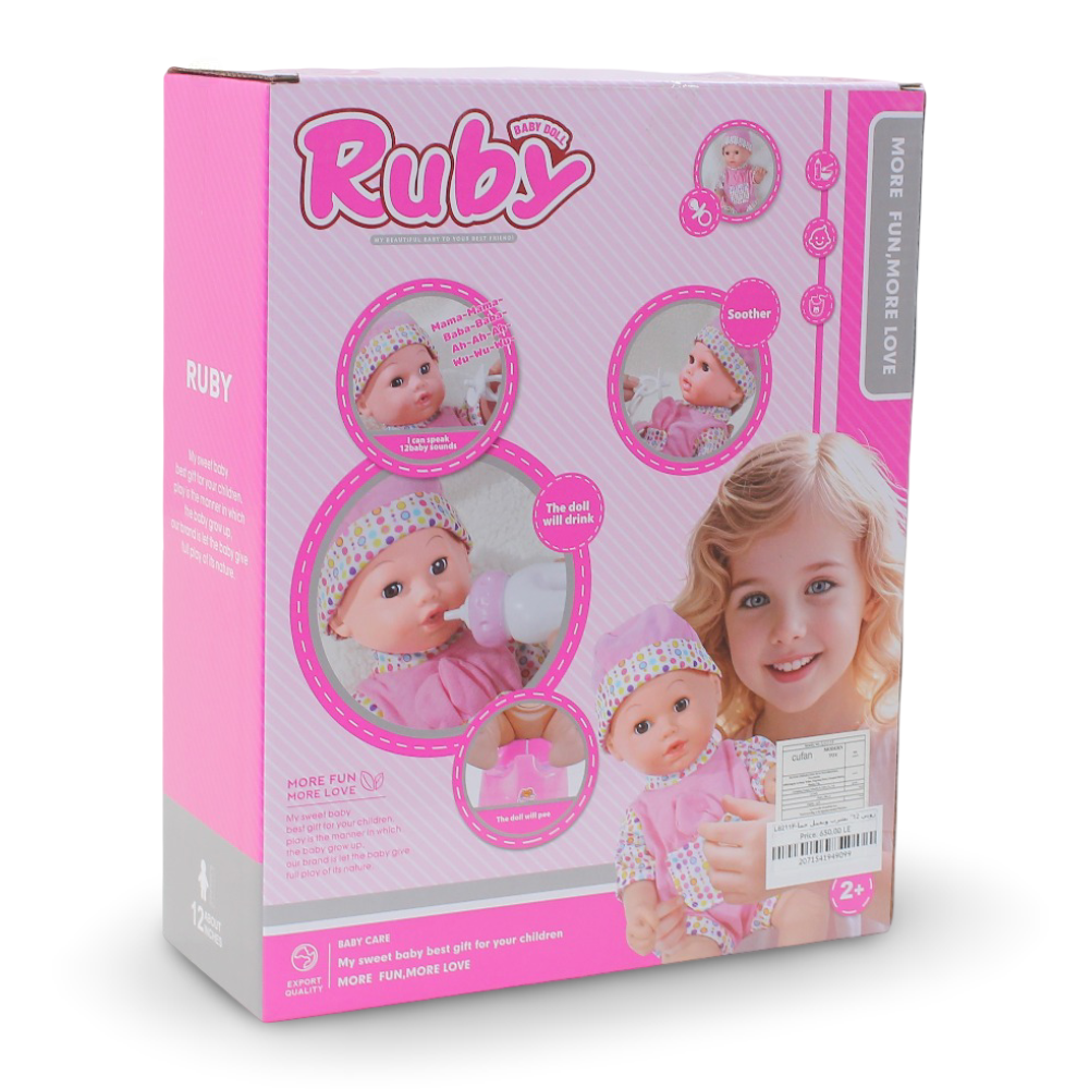 Cufan Ruby Baby Doll