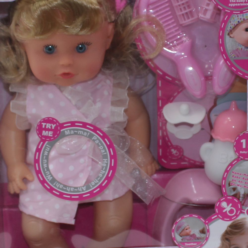 Cufan Ruby Baby Doll